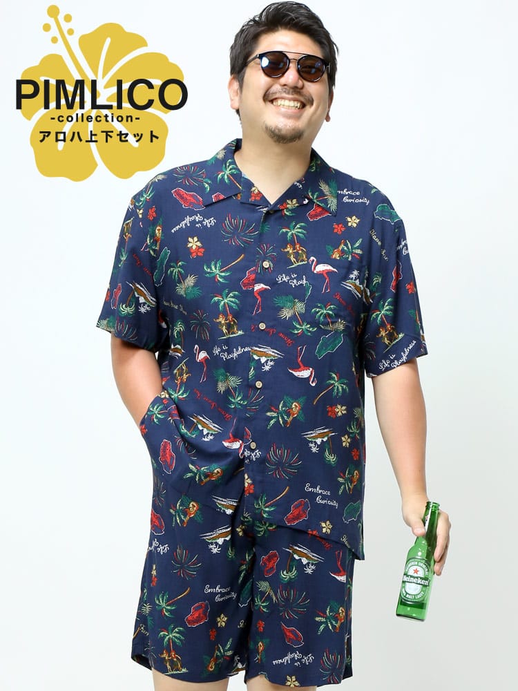 WEB限定 大きいサイズ メンズ PIMLICO (ピムリコ) レーヨン 総柄 開襟シャツ ショートパンツ セットアップ sclt パジャマ 部屋着
