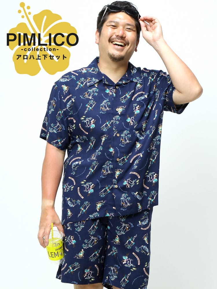 WEB限定 大きいサイズ メンズ PIMLICO (ピムリコ) レーヨン 総柄 開襟シャツ ショートパンツ セットアップ sclt パジャマ 部屋着
