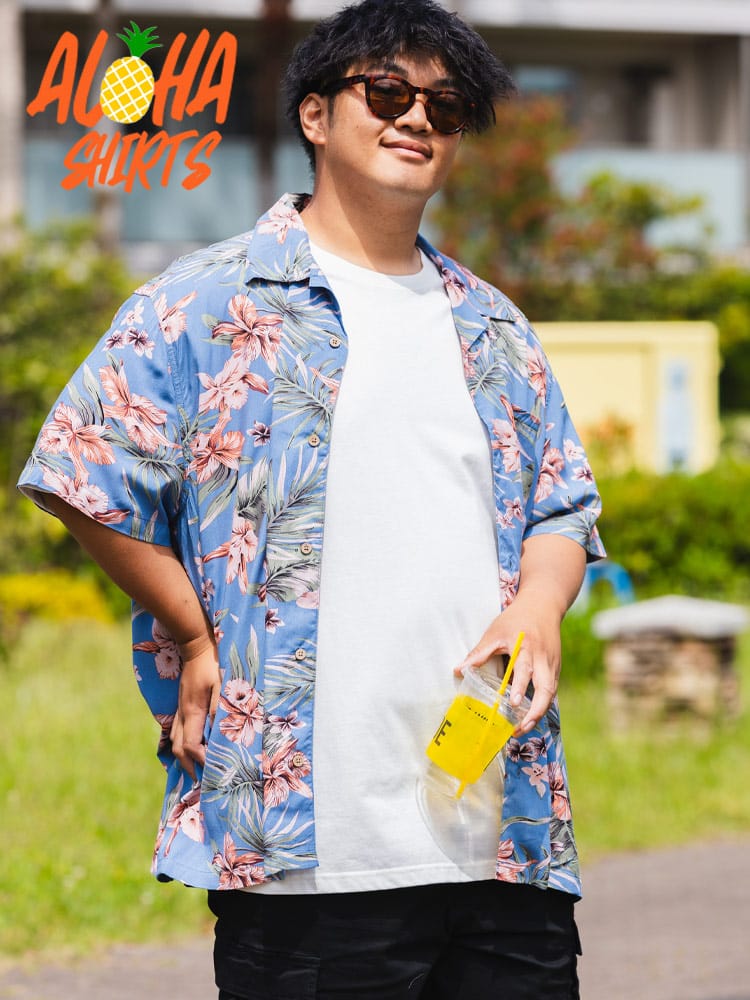 アロハシャツ レーヨン100％ 総柄 オープンカラー トップス シャツ 半袖 大きいサイズ メンズ 