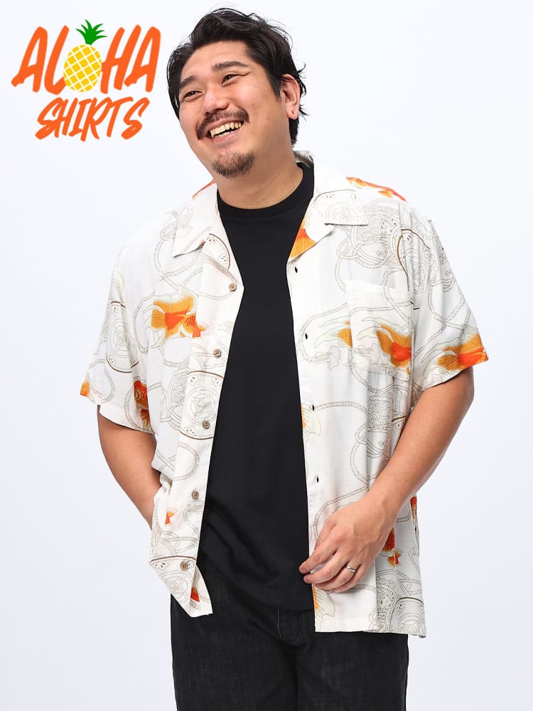 アロハシャツ レーヨン100％ 総柄 オープンカラー トップス シャツ 半袖 大きいサイズ メンズ 