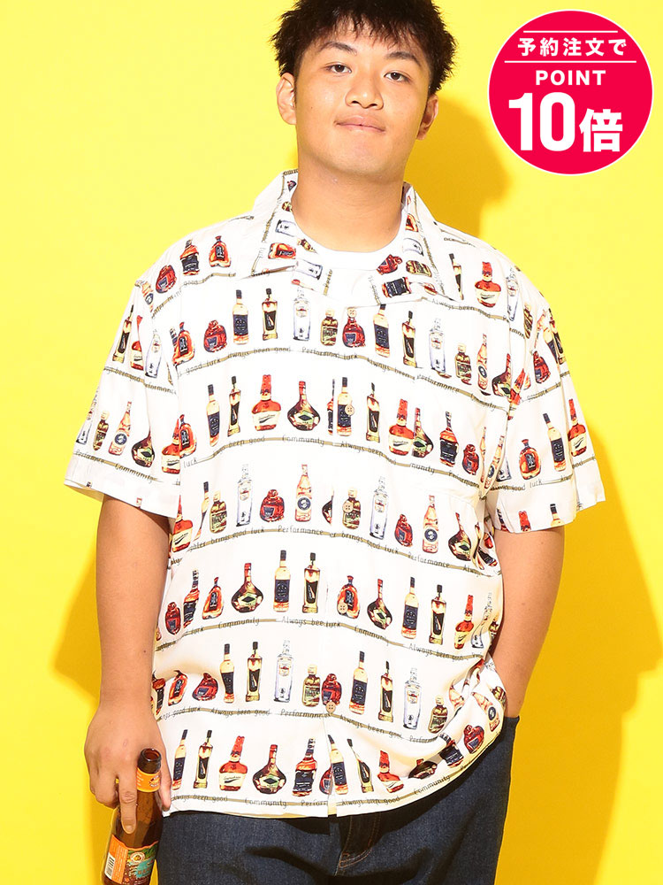 【予約販売】5月下旬より順次発送予定 レーヨン 総柄 アロハシャツ 大きいサイズ メンズ