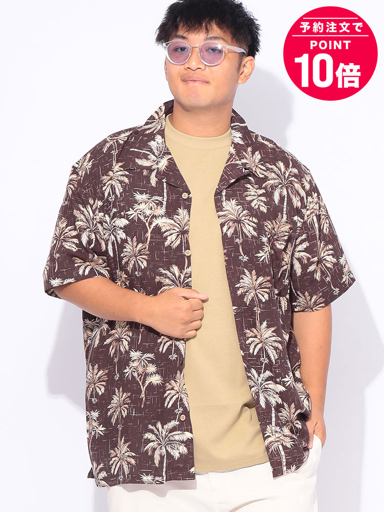 【予約販売】5月下旬より順次発送予定 レーヨン 総柄 アロハシャツ 大きいサイズ メンズ