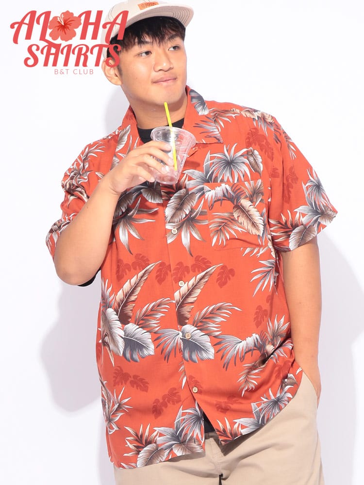 レーヨン 総柄 アロハシャツ 大きいサイズ メンズ
