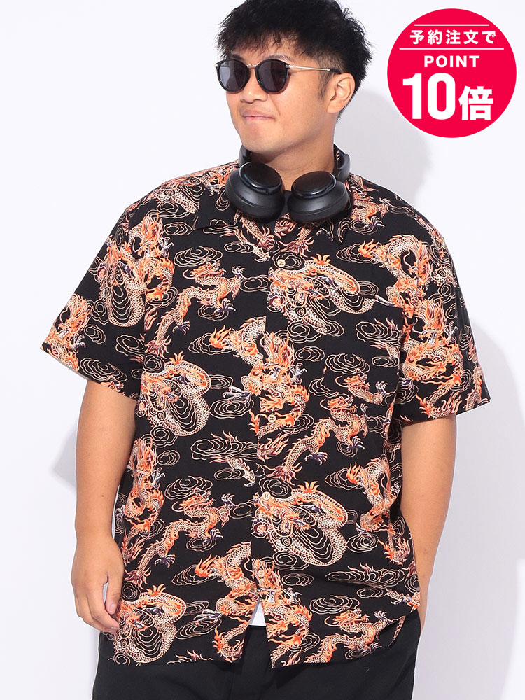 【予約販売】5月下旬より順次発送予定 レーヨン 総柄 アロハシャツ 大きいサイズ メンズ