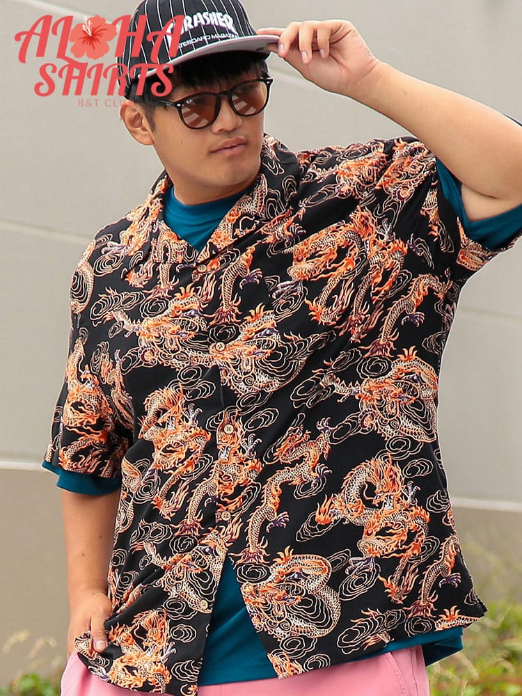 レーヨン 総柄 アロハシャツ 大きいサイズ メンズ