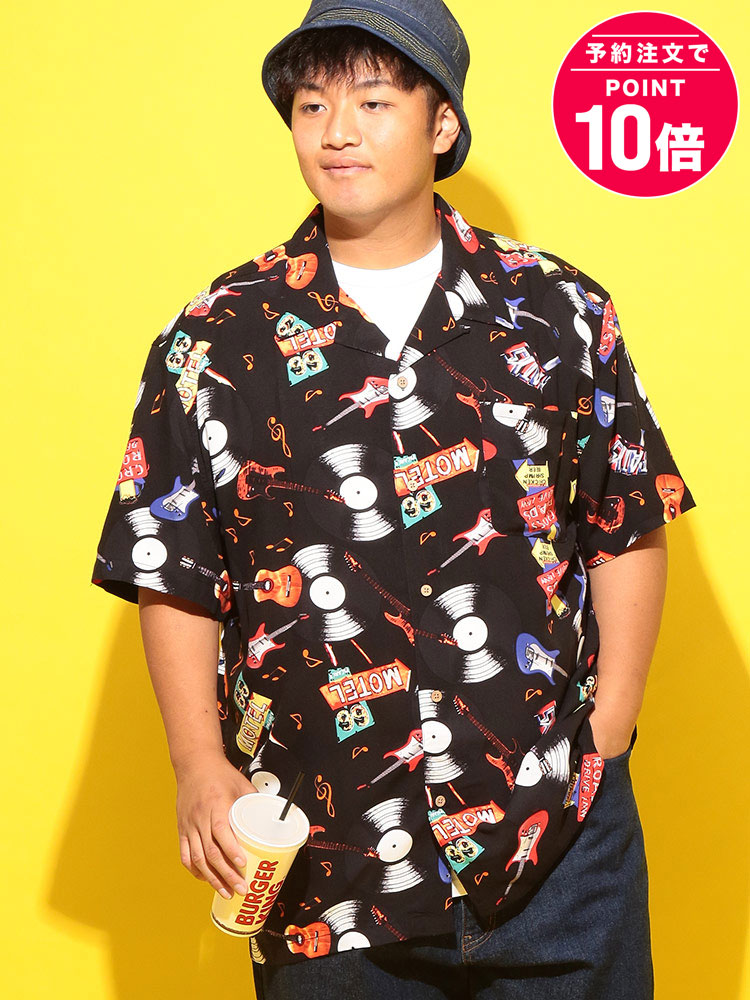 【予約販売】5月下旬より順次発送予定 レーヨン 総柄 アロハシャツ 大きいサイズ メンズ