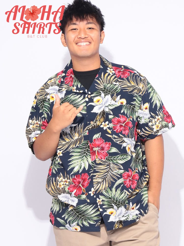 レーヨン 総柄 アロハシャツ 大きいサイズ メンズ