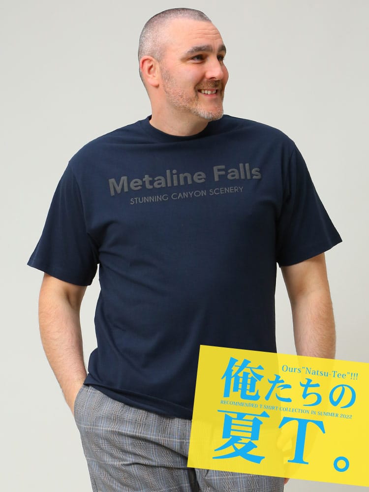 在庫処分 返品交換不可 大きいサイズ メンズ B＆T CLUB (ビーアンドティークラブ) 綿100％ 発泡プリント クルーネック 半袖 Tシャツ 俺夏T