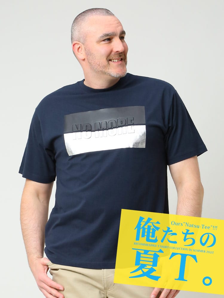 大きいサイズ メンズ B＆T CLUB (ビーアンドティークラブ) 綿100％ エンボス×箔 クルーネック 半袖 Tシャツ 俺夏T