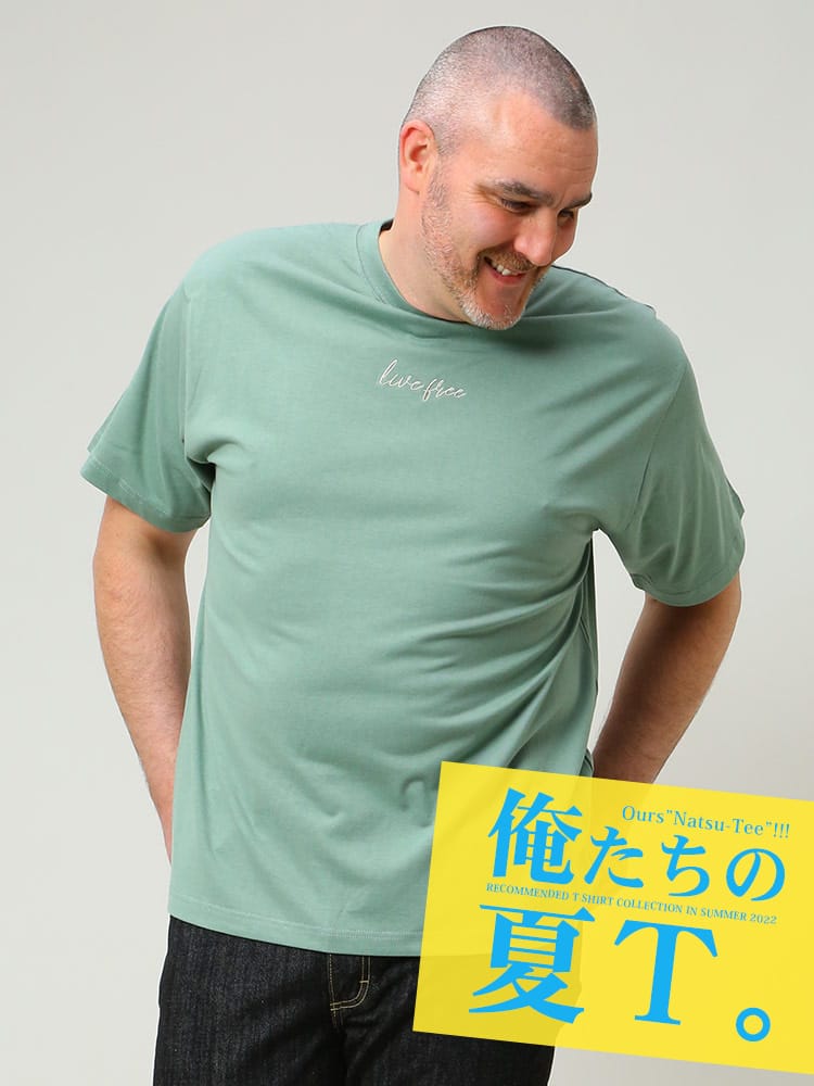在庫処分 返品交換不可 大きいサイズ メンズ B＆T CLUB (ビーアンドティークラブ) 綿100％ 刺繍 クルーネック 半袖 Tシャツ 俺夏T