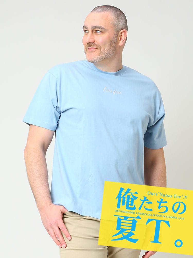 在庫処分 返品交換不可 大きいサイズ メンズ B＆T CLUB (ビーアンドティークラブ) 綿100％ 刺繍 クルーネック 半袖 Tシャツ 俺夏T