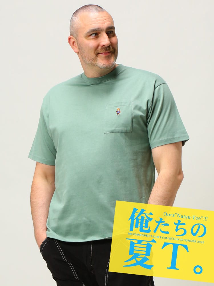 大きいサイズ メンズ B＆T CLUB (ビーアンドティークラブ) クマ刺繍 ポケット クルーネック 半袖 Tシャツ 俺夏T