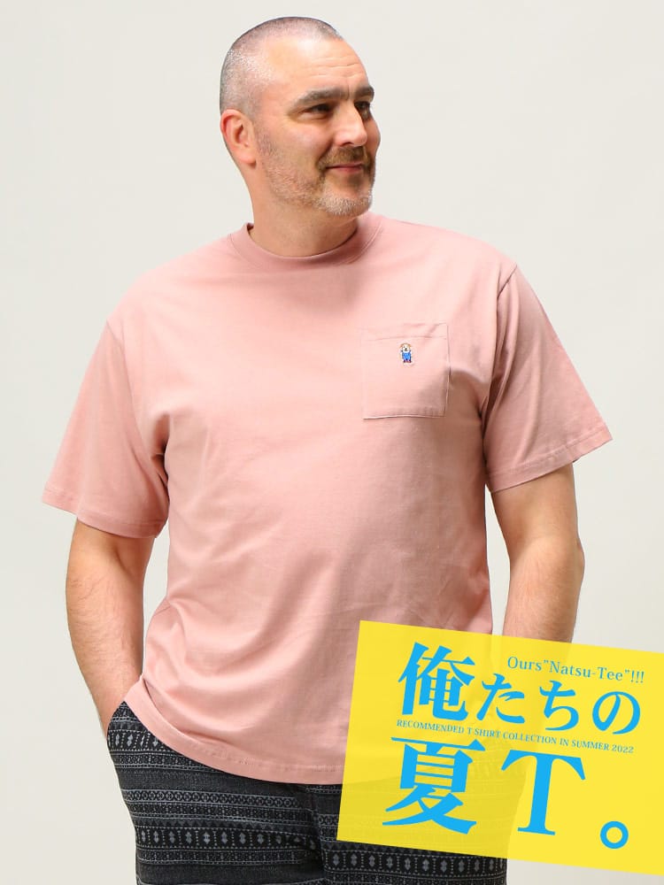 在庫処分 返品交換不可 大きいサイズ メンズ B＆T CLUB (ビーアンドティークラブ) ブルドッグ刺繍 ポケット クルーネック 半袖 Tシャツ 俺夏T
