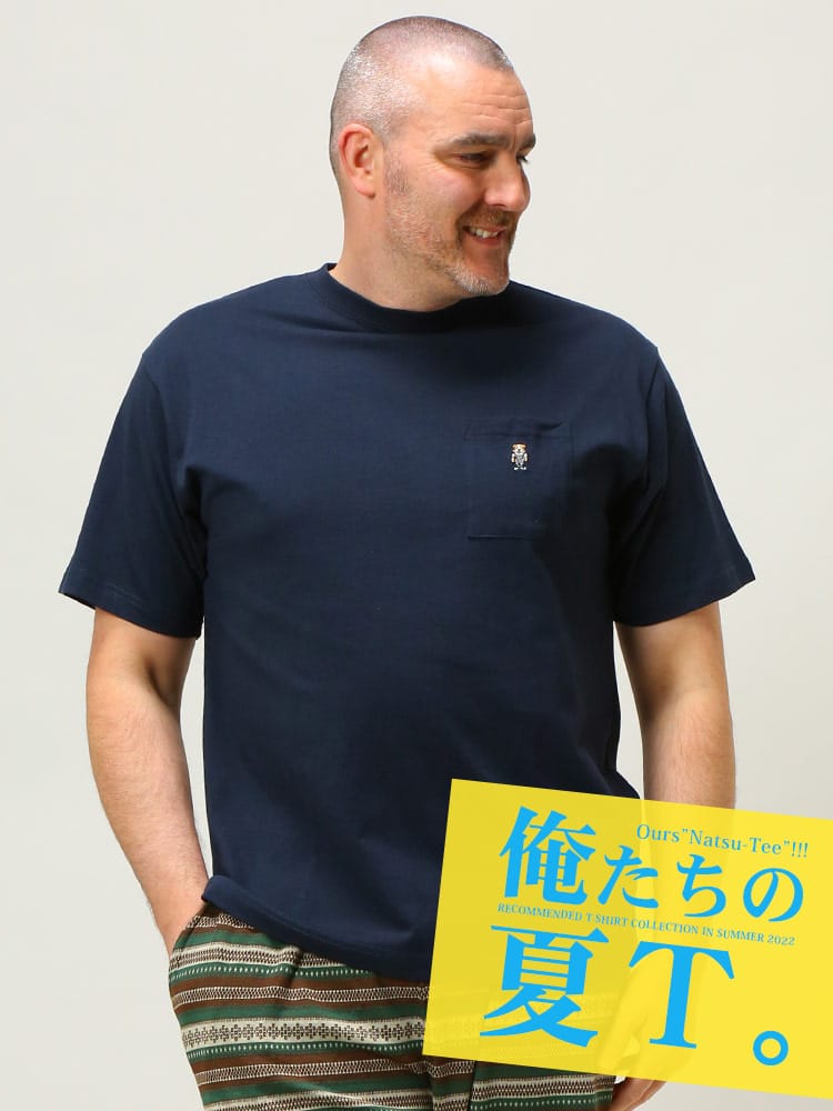 在庫処分 返品交換不可 大きいサイズ メンズ B＆T CLUB (ビーアンドティークラブ) ブルドッグ刺繍 ポケット クルーネック 半袖 Tシャツ 俺夏T