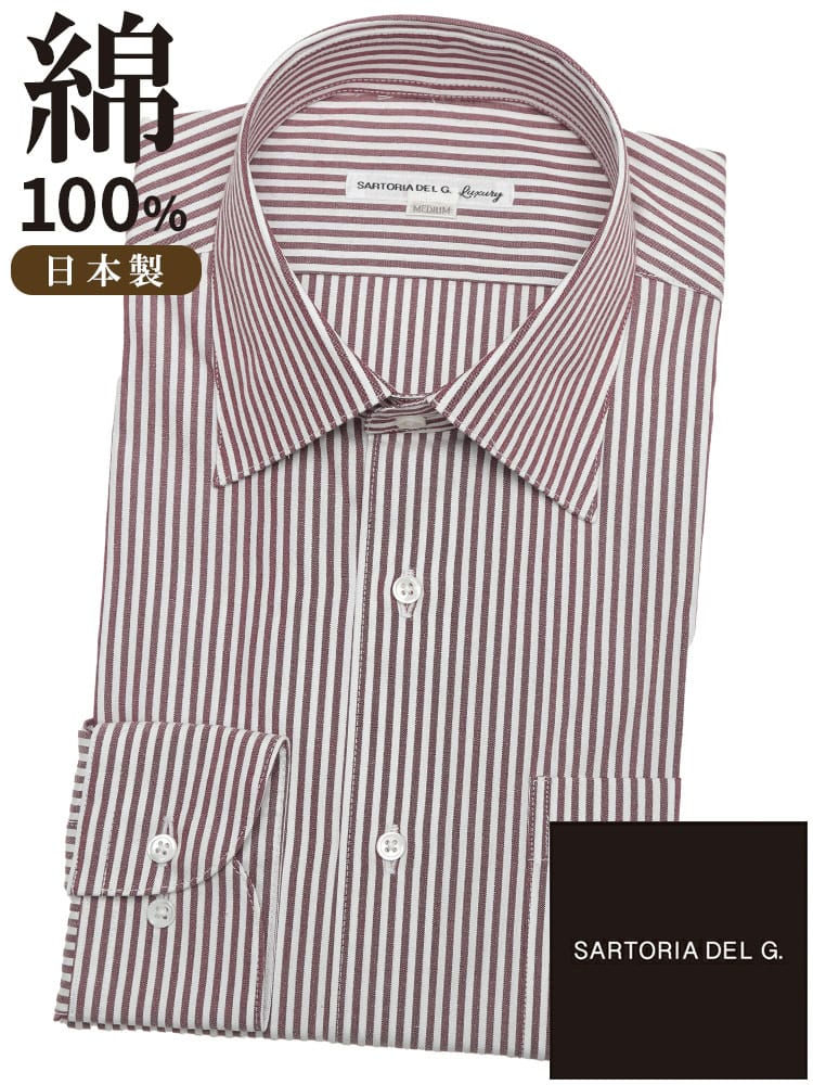 長袖 ワイシャツ 日本製 綿100％ ストライプ柄 セミワイドカラー トップス 形態安定 Yシャツ メンズ ビジネス 紳士