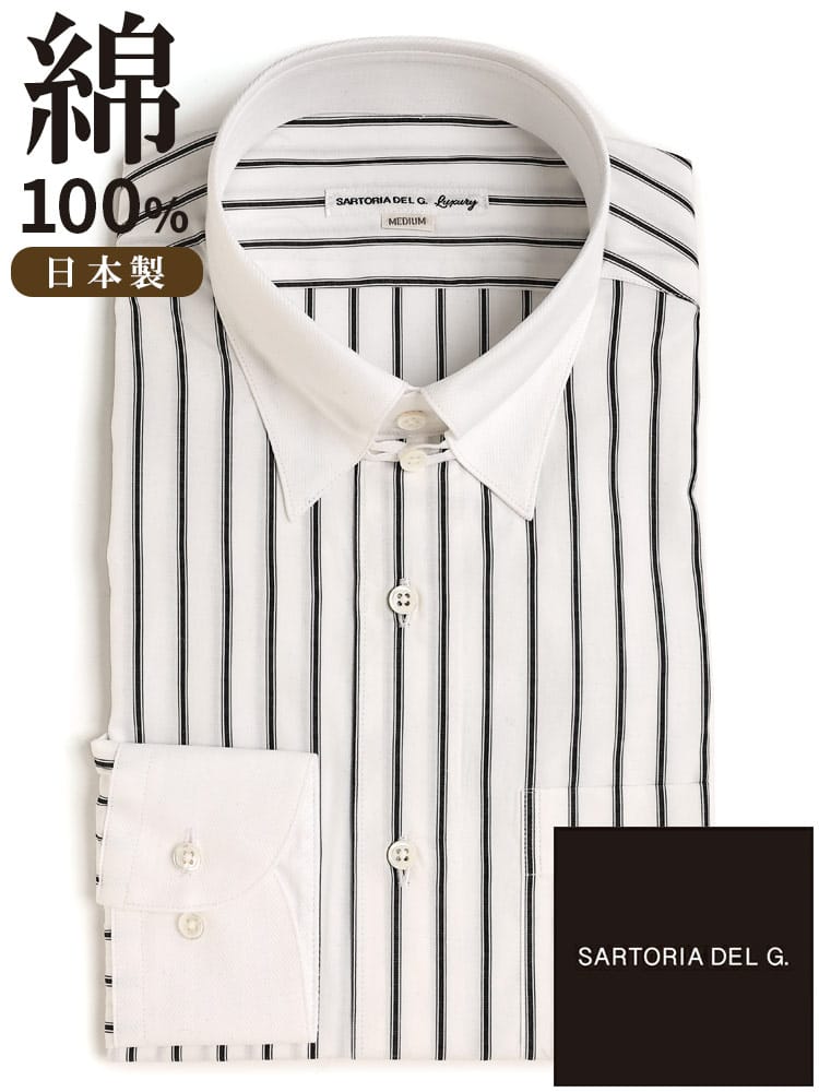 在庫処分 返品交換不可 長袖 ワイシャツ メンズ ビジネス 紳士 日本製 綿100％ ラルフクレリック ループタブカラー ストライプ Yシャツ オールシーズン SARTORIA DEL GROSSO