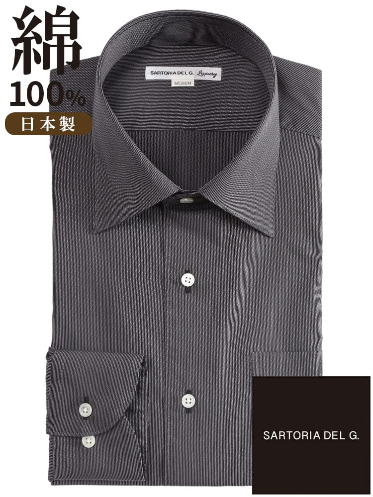長袖 ワイシャツ メンズ ビジネス 紳士 綿100％ ピンドット ワイドカラー フォーマル SARTORIA DEL GROSSO