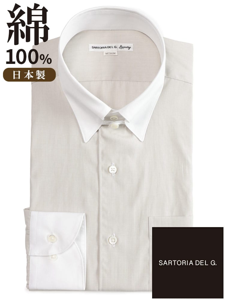 長袖 ワイシャツ メンズ ビジネス 紳士 綿100％ ニュアンスクレリック タブカラー フォーマル SARTORIA DEL GROSSO