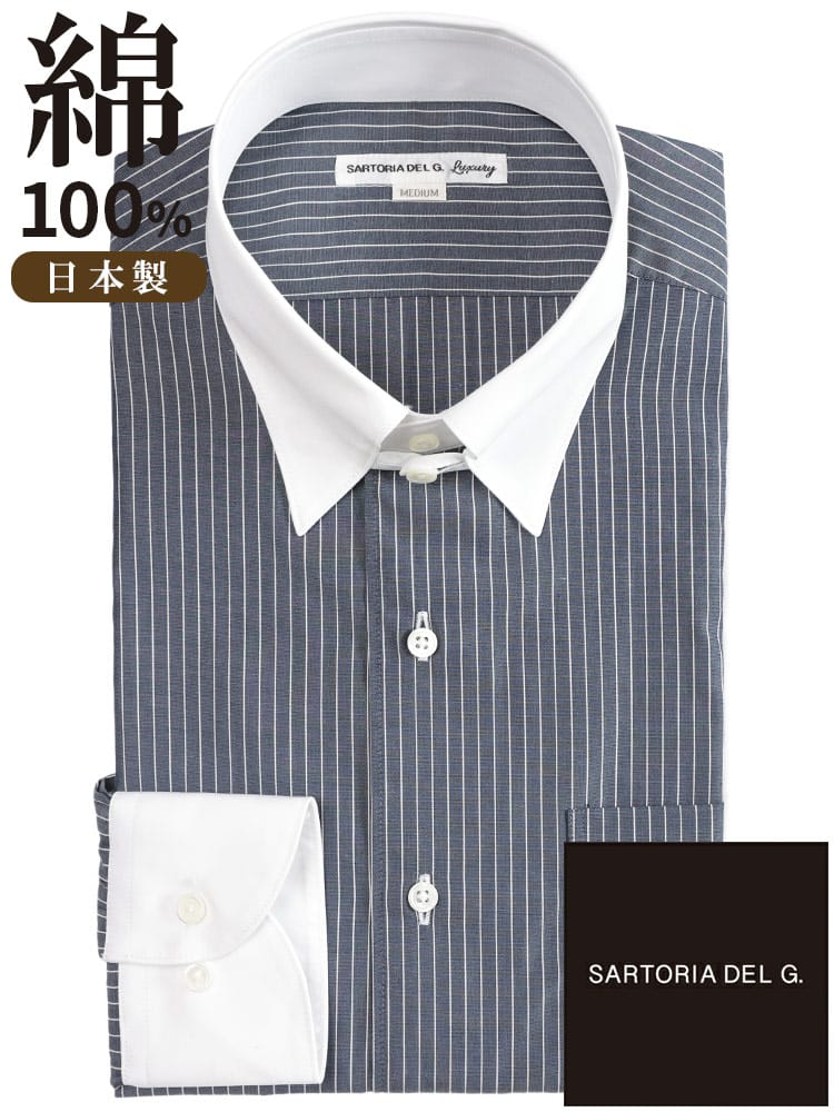 長袖 ワイシャツ メンズ ビジネス 紳士 綿100％ ニュアンスクレリック タブカラー フォーマル SARTORIA DEL GROSSO