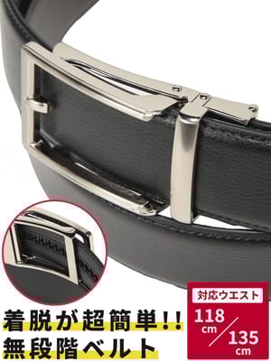 ベルト メンズ 大きいサイズ シボレザー 無段階 アジャスターベルト B＆T CLUB (ビーアンドティークラブ)