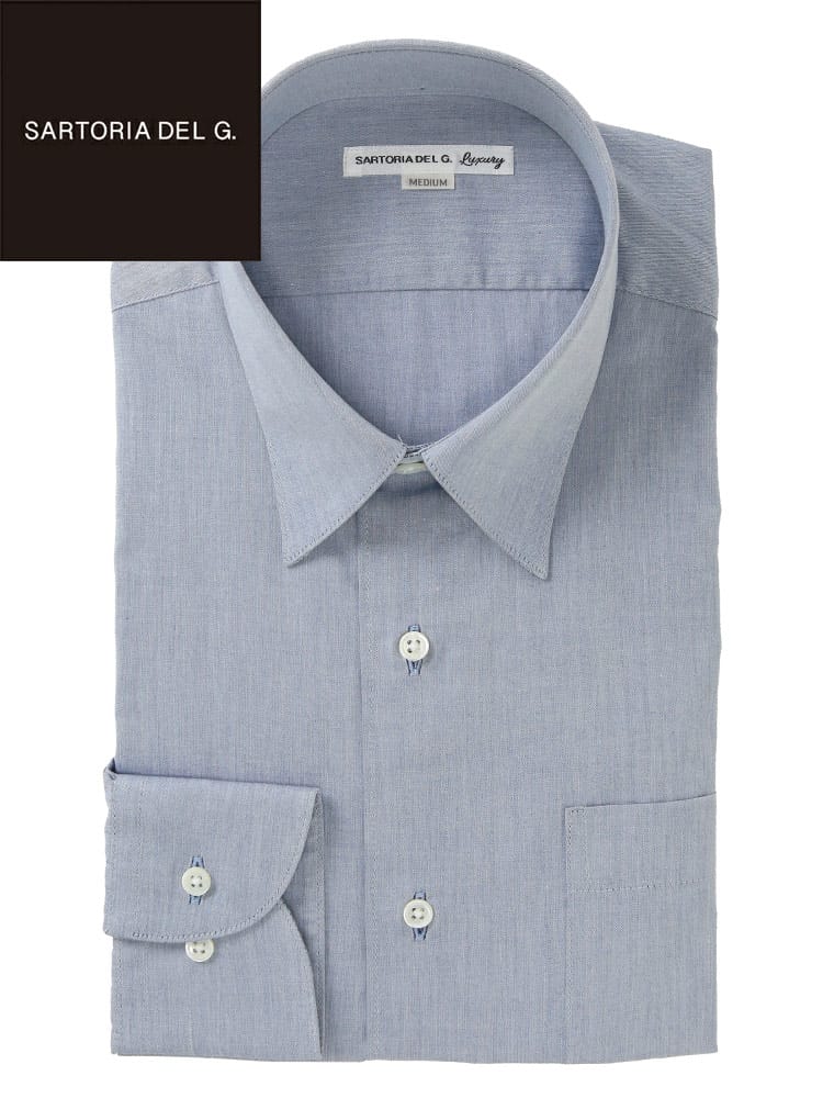 ワイシャツ 長袖 日本製 綿100％ シャンブレー レギュラーカラー ドレスシャツ SARTORIA DEL GROSSO サルトリアデルグロッソ