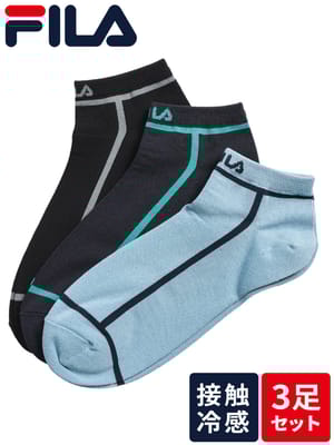 靴下 3足組 メンズ 大きいサイズ 接触冷感 ロゴ ライン スニーカーソックス FILA フィラ