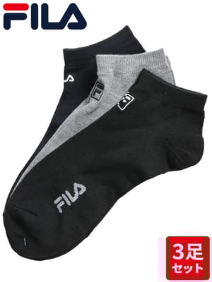 靴下 3足組 メンズ 大きいサイズ ワンポイントロゴ スニーカーソックス FILA フィラ