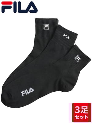 靴下 3足組 メンズ 大きいサイズ ワンポイントロゴ クォーターソックス FILA フィラ