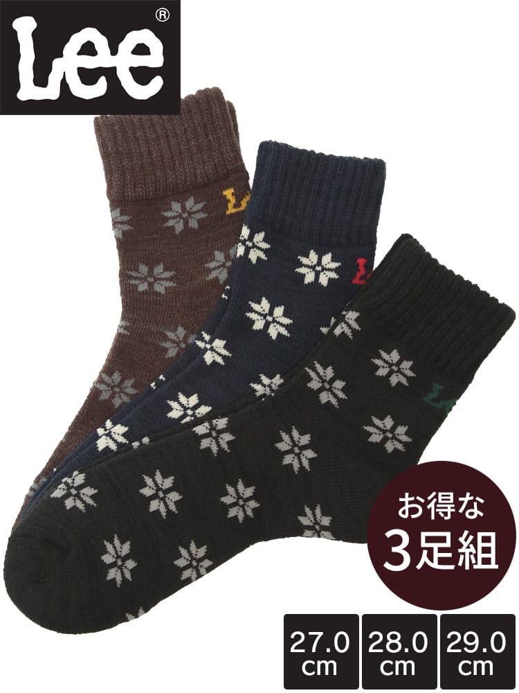 ソックス メンズ 大きいサイズ ワンポイントロゴ 総柄 ルームソックス 3足セット Lee リー