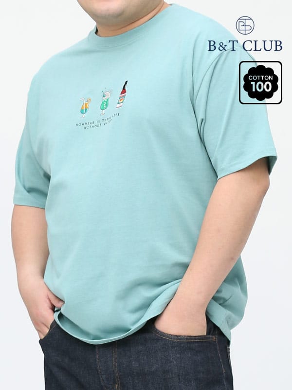 大きいサイズ メンズ B＆T CLUB (ビーアンドティークラブ) USAコットン 刺繍 プリント クルーネック 半袖 Tシャツ