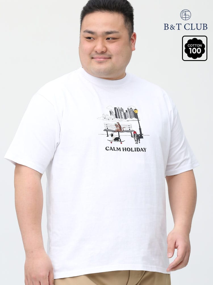 在庫処分 返品交換不可 大きいサイズ メンズ B＆T CLUB (ビーアンドティークラブ) USAコットン モチーフ刺繍 プリント クルーネック 半袖 Tシャツ
