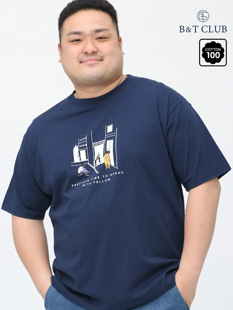 在庫処分 返品交換不可 大きいサイズ メンズ B＆T CLUB (ビーアンドティークラブ) USAコットン モチーフ刺繍 プリント クルーネック 半袖 Tシャツ