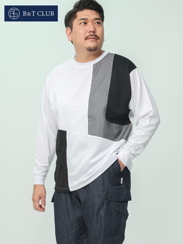 ブロック切り替え クルーネック 長袖 Tシャツ ロンT (B＆T CLUB) ビーアンドティークラブ 大きいサイズ メンズ カットソー