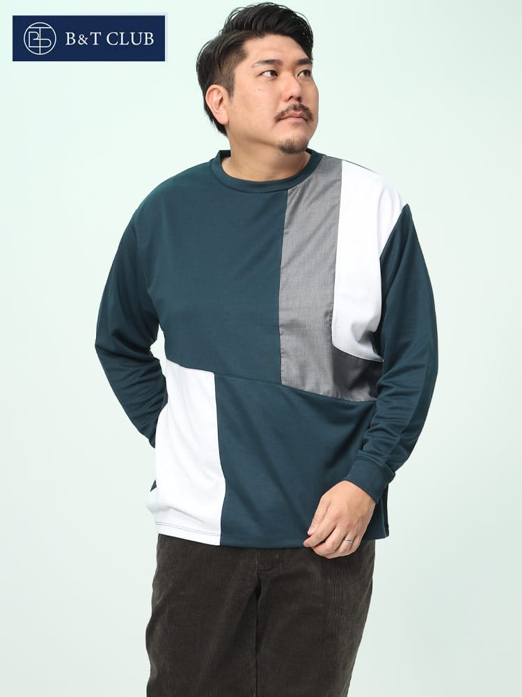 ブロック切り替え クルーネック 長袖 Tシャツ ロンT (B＆T CLUB) ビーアンドティークラブ 大きいサイズ メンズ カットソー