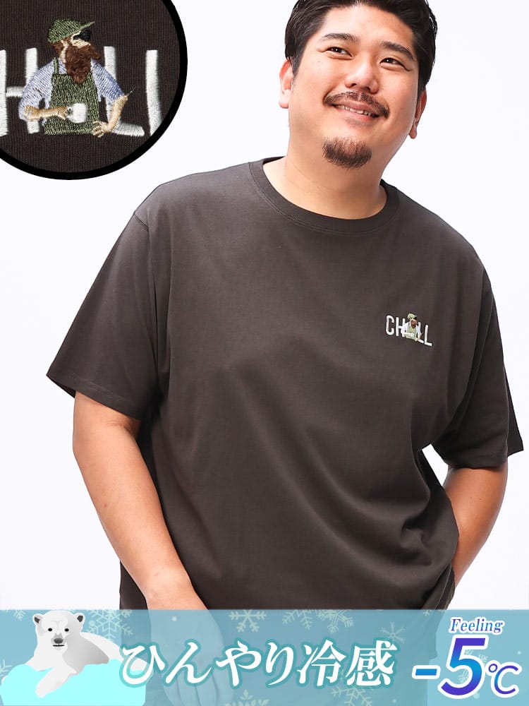半袖 Ｔシャツ 接触冷感 部分サガラ刺繍 クルーネック トップス シャツ コットン 刺しゅう 大きいサイズ メンズ