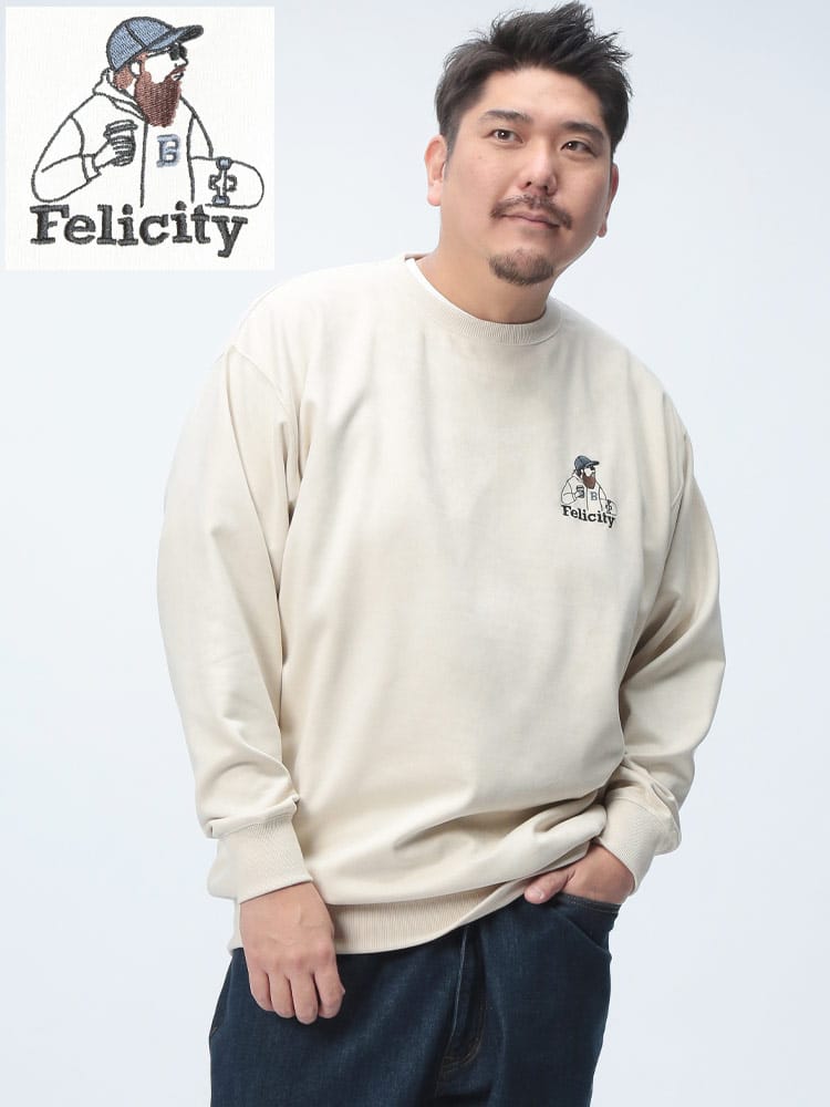 長袖 トレーナー ポンチスウェード 髭刺繍 クルーネックトップス  プルオーバー スウェット プリント 大きいサイズ メンズ