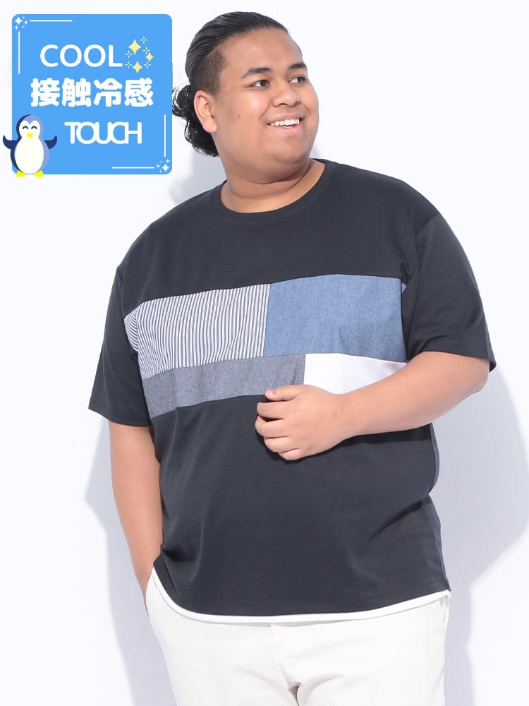 半袖 Tシャツ 接触冷感 パネル切り替え クルーネック トップス 切り替え 涼しい 春 夏 大きいサイズ メンズ