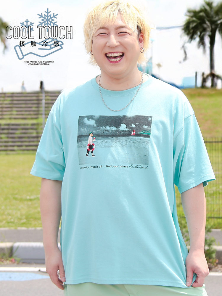 るぅとくんタオルとフルグTシャツ 4-1_1ab6922f-9a74-477b-a0aa-