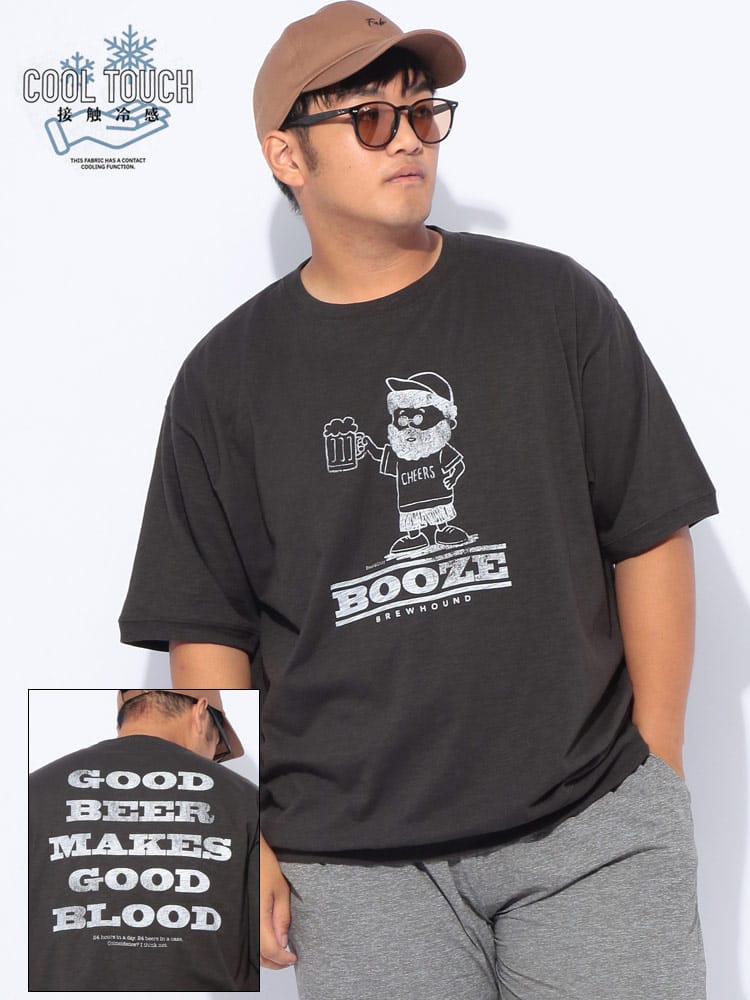 5分袖 Tシャツ 接触冷感 スラブ天竺 クルーネック トップス コットン プリント 涼しい 春 夏 大きいサイズ メンズ