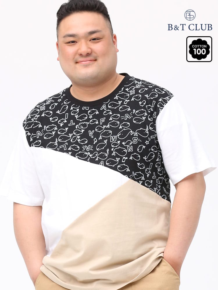 大きいサイズ メンズ B＆T CLUB (ビーアンドティークラブ) 切り替え クジラプリント クルーネック 半袖 Tシャツ