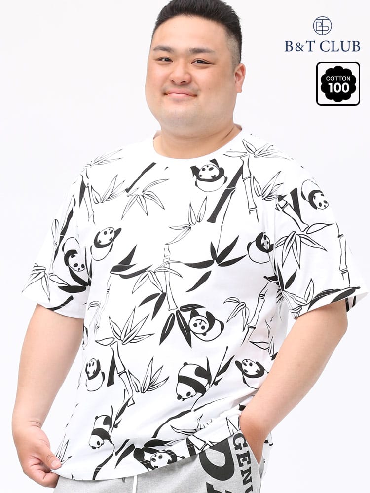 大きいサイズ メンズ B＆T CLUB (ビーアンドティークラブ) パンダプリント クルーネック 半袖 Tシャツ