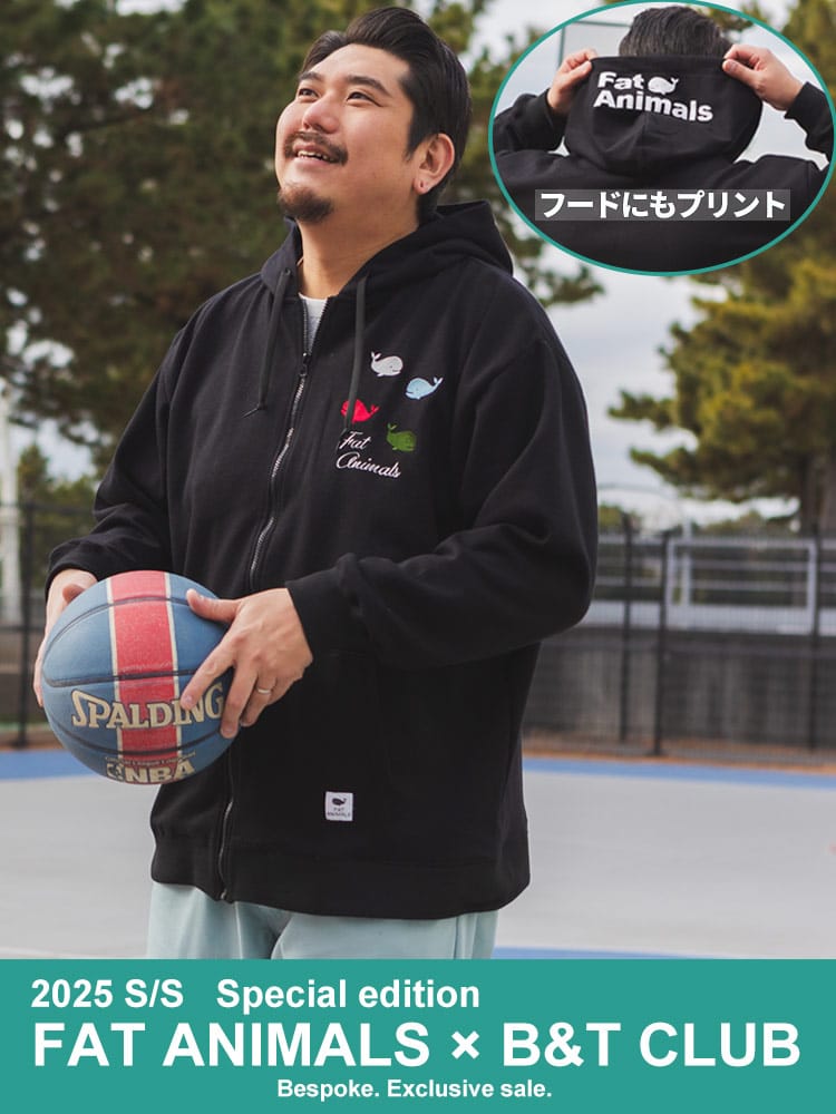 ジップパーカー TCダンボール フードロゴプリント×4クジラ刺繍 トップス 長袖 フード スウェット 大きいサイズ メンズ