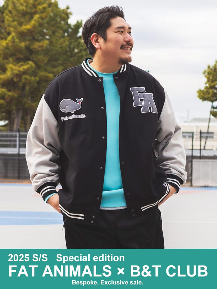 スタジャン TCダンボール 切替 ワッペン刺繍 アウター ジャケット ブルゾン 羽織 ポケット ライトアウター 春 大きいサイズ メンズ