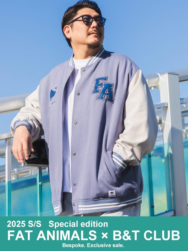 スタジャン TCダンボール 切替 ワッペン刺繍 アウター ジャケット ブルゾン 羽織 ポケット ライトアウター 春 大きいサイズ メンズ