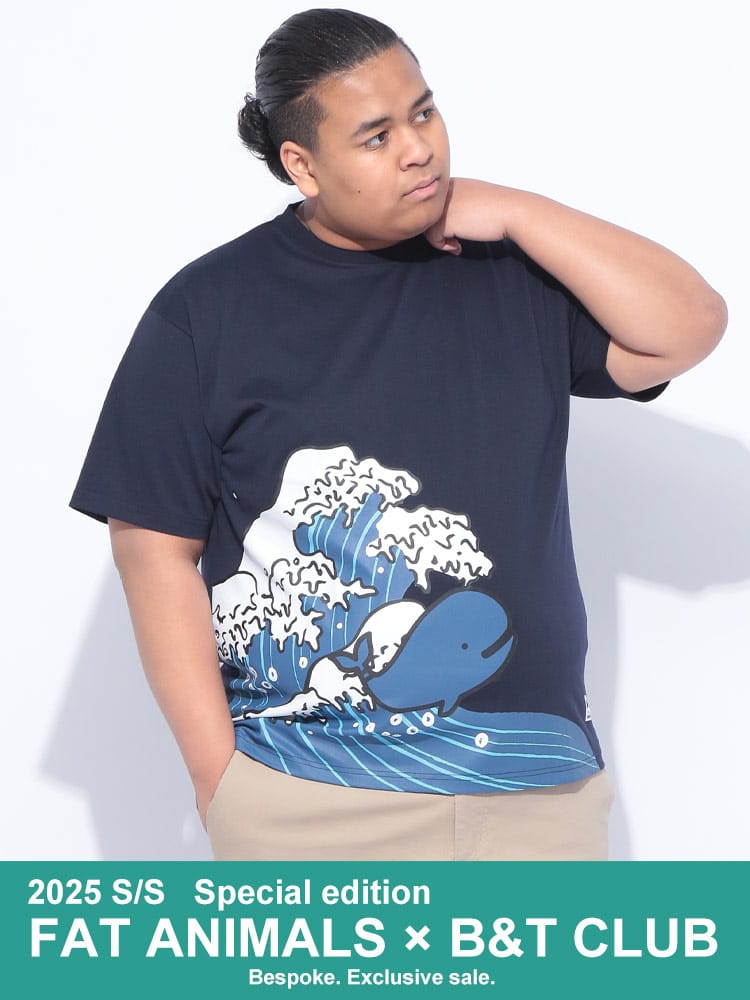 半袖 Tシャツ FAT ANIMALS 接触冷感 クジラ×波 クルーネック トップス プリント 涼しい 春 夏 大きいサイズ メンズ