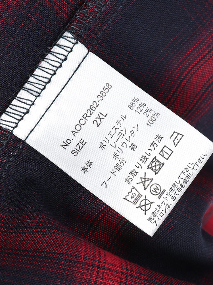 シャツ 長袖 メンズ 大きいサイズ フード付き オンブレチェック