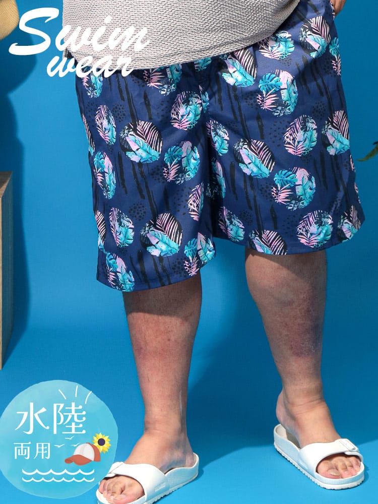 スイムショーツ 総柄 メッシュインナー ボトムス スイムパンツ 水着 レジャー 春 夏 大きいサイズ メンズ