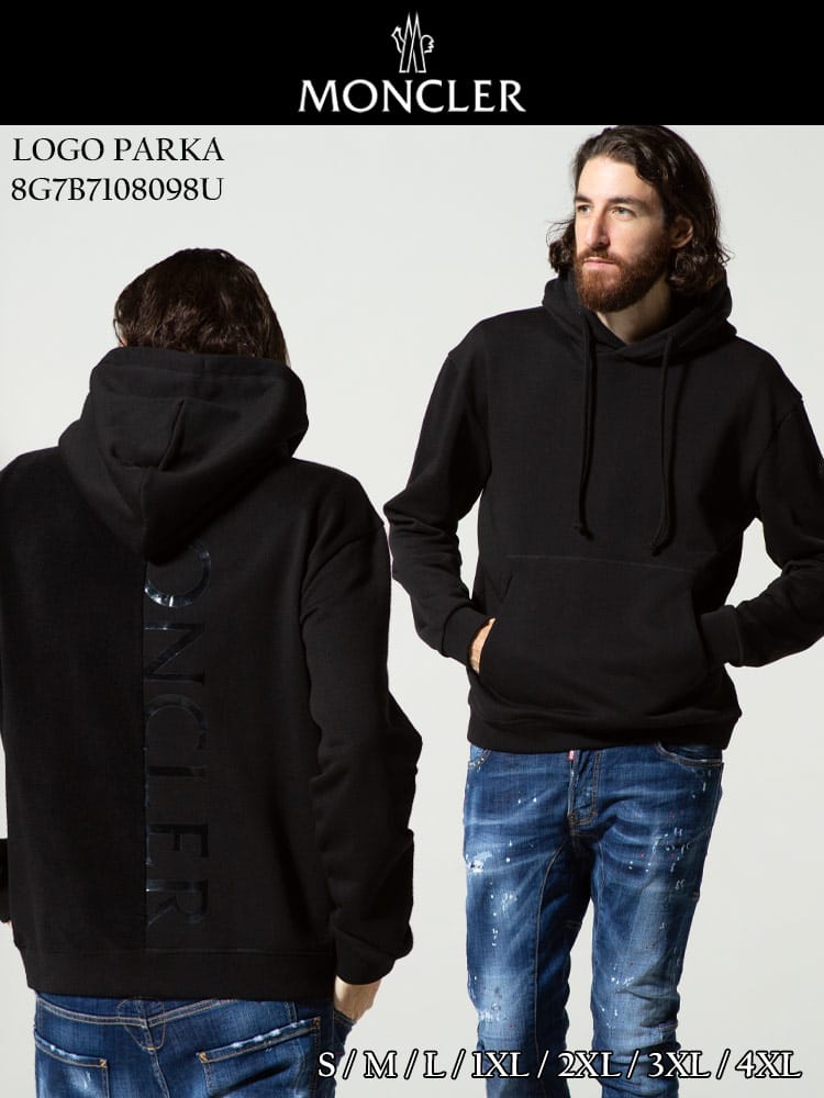 MONCLER (モンクレール) バック横ロゴ 切り替え プルオーバー パーカー MC8G7B7108098U メンズ スウェット