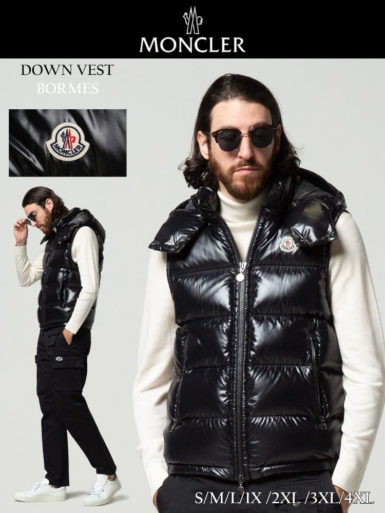 MONCLER (モンクレール) 光沢ナイロン フード着脱 フルジップ ダウンベスト Bormes MCBORMES1
