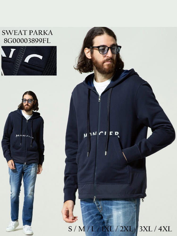 MONCLER (モンクレール) 裏起毛 ポケット ロゴ フルジップ パーカー MC8G00003899FL メンズ スウェット